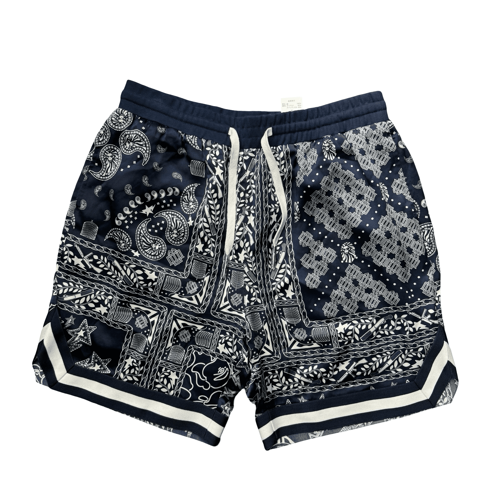 BAPE Silk Woven Paisley Shorts Navy