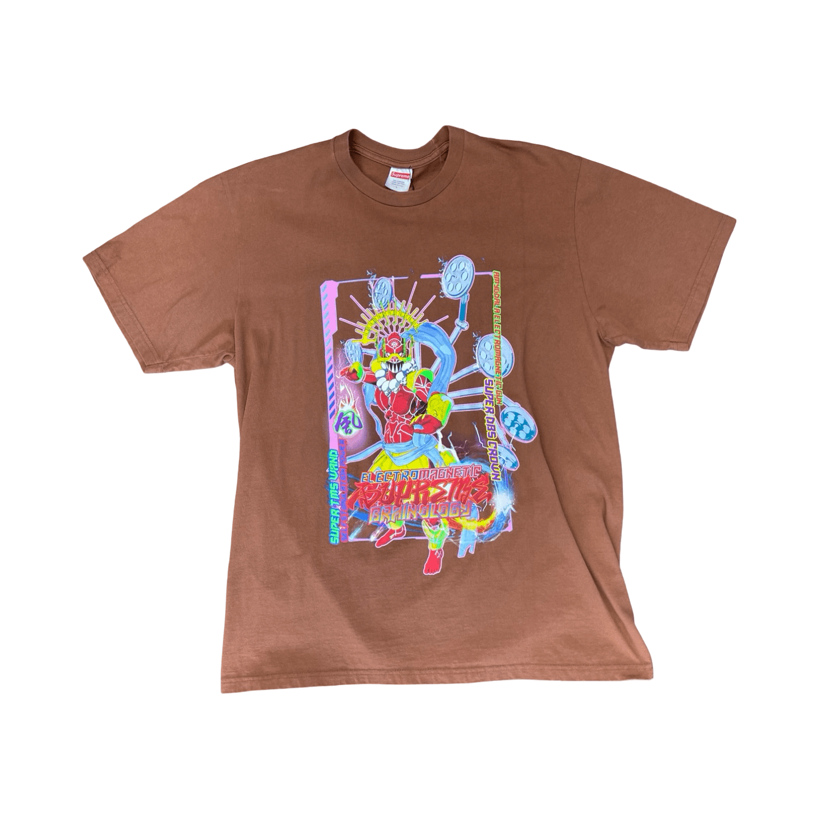 Supreme Electromagnetic Tee Brown — photo 1 of 2
