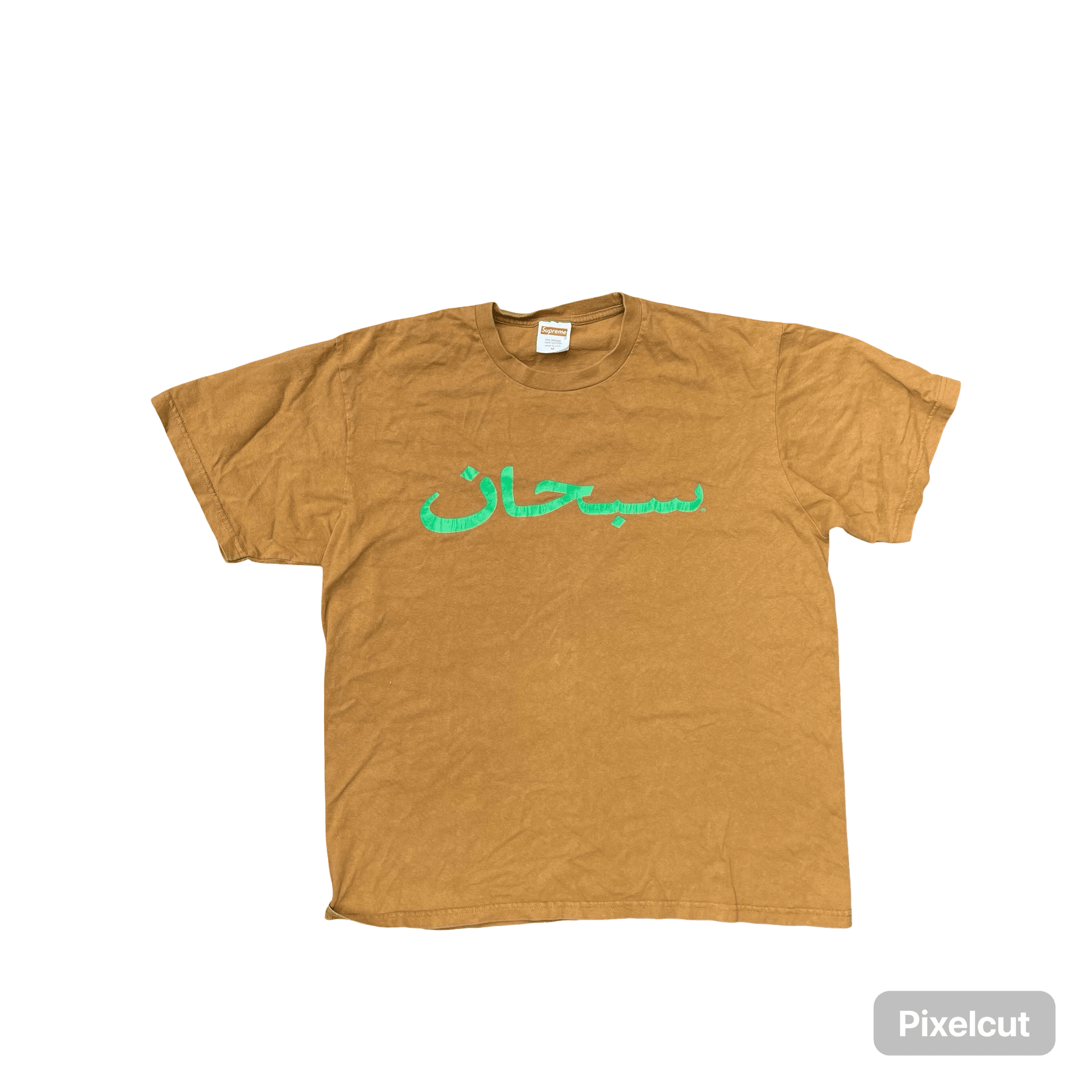 Supreme Arabic Logo Tee — photo 1 of 2